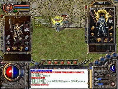 兄弟集结，热血江湖，传奇的辉煌等你来续写